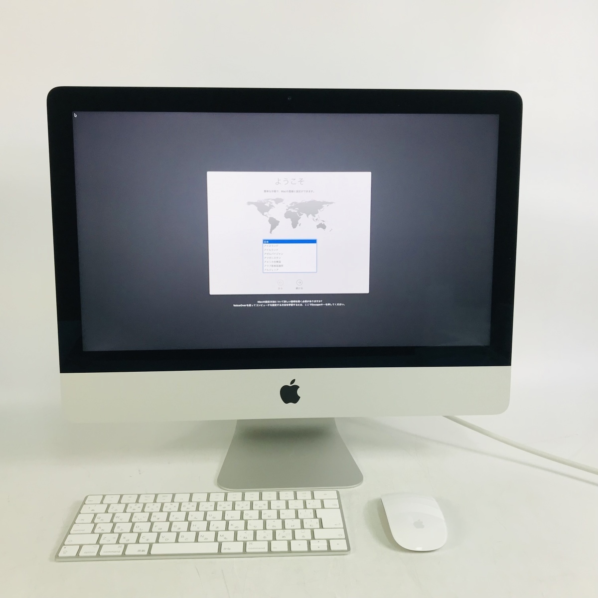 iMac iMac（デスクトップPC｜パソコン）：パソコン・周辺 アップル