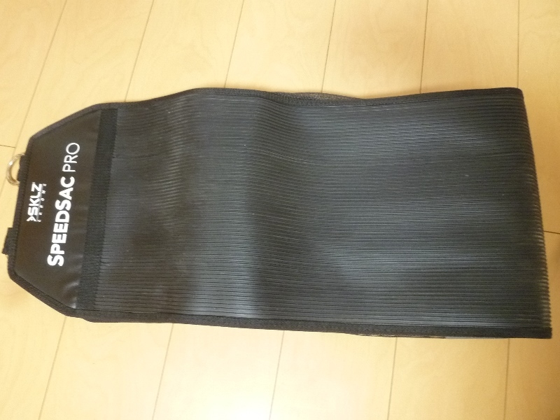 SKLZ スキルズ スピードサックプロ トレーニング用ウエイト 下半身