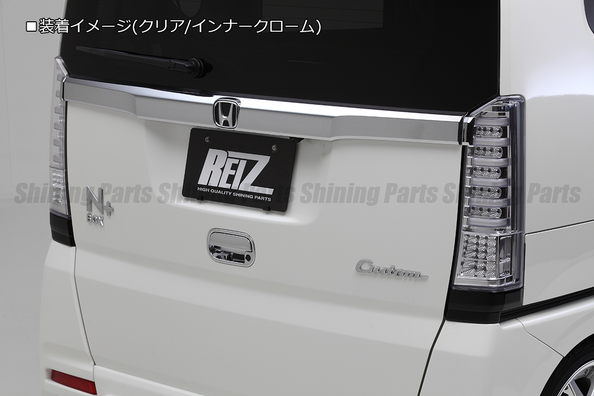 LUCKY SALE 流れるウインカー JF1/JF2 N-BOX カスタム/+カスタム LED ...