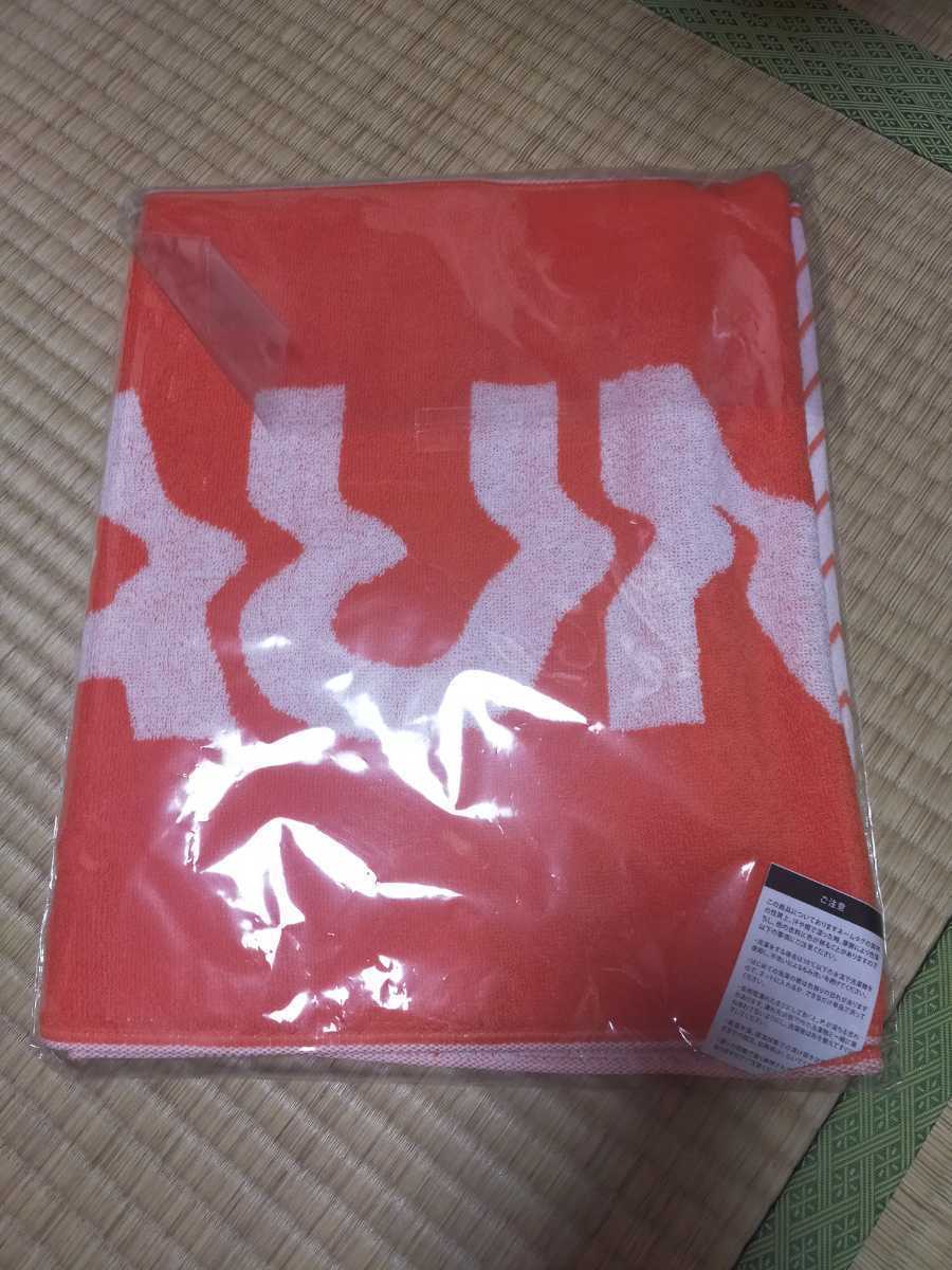 送料込即決□Vaundy(バウンディ)タオル/オレンジ/未使用未開封 検