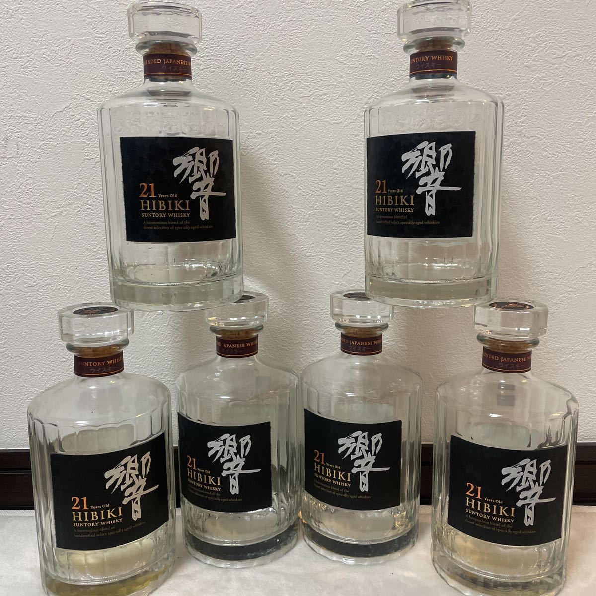 サントリー響21年 響21年 空瓶 SUNTORY 空瓶のみ ご覧頂きありがとう