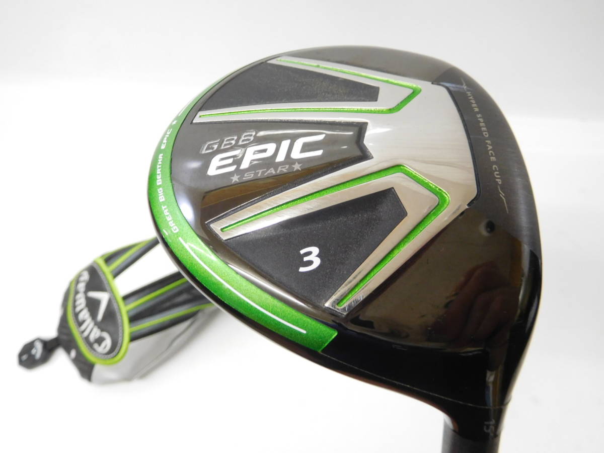 ファッションアイテムを ☆GBB EPIC STAR 3w SpeederEVOLUTION Ⅲ