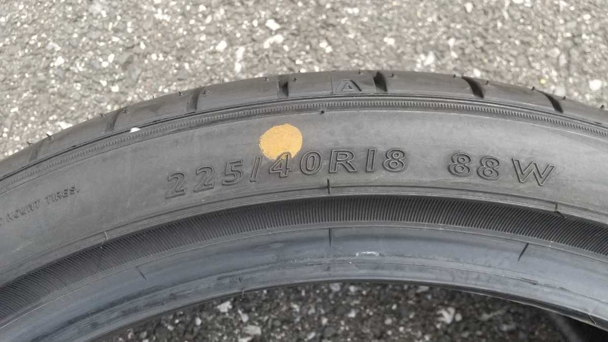 2022年5月 納車前外し ダンロップ SP SPORT MAXX 050 88W 225/40R18 10 