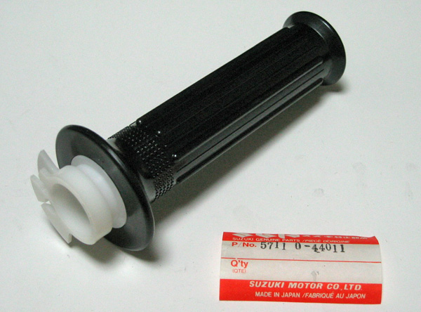 スズキ GSX400F GSX250？ スロットルグリップ 57110-44011 新品(スズキ