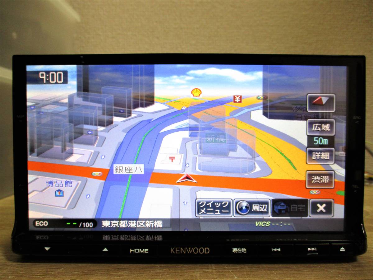 【格安，正規品】 MDV-X701 ケンウッド 彩速ナビ メモリーナビ 地デジフルセグTV CD/SD/DVD/Bluetoothオーディオ 地図2017年度版(メモリーナビ)｜売買されたオークション情報、yahooの商品情報をアーカイブ公開 - オーク メモリーナビ