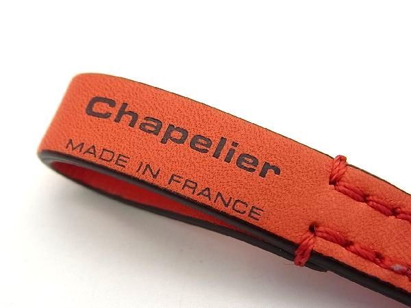 エルベシャプリエ ストラップ1660L ルージュ赤 1660L エルベシャプリエ