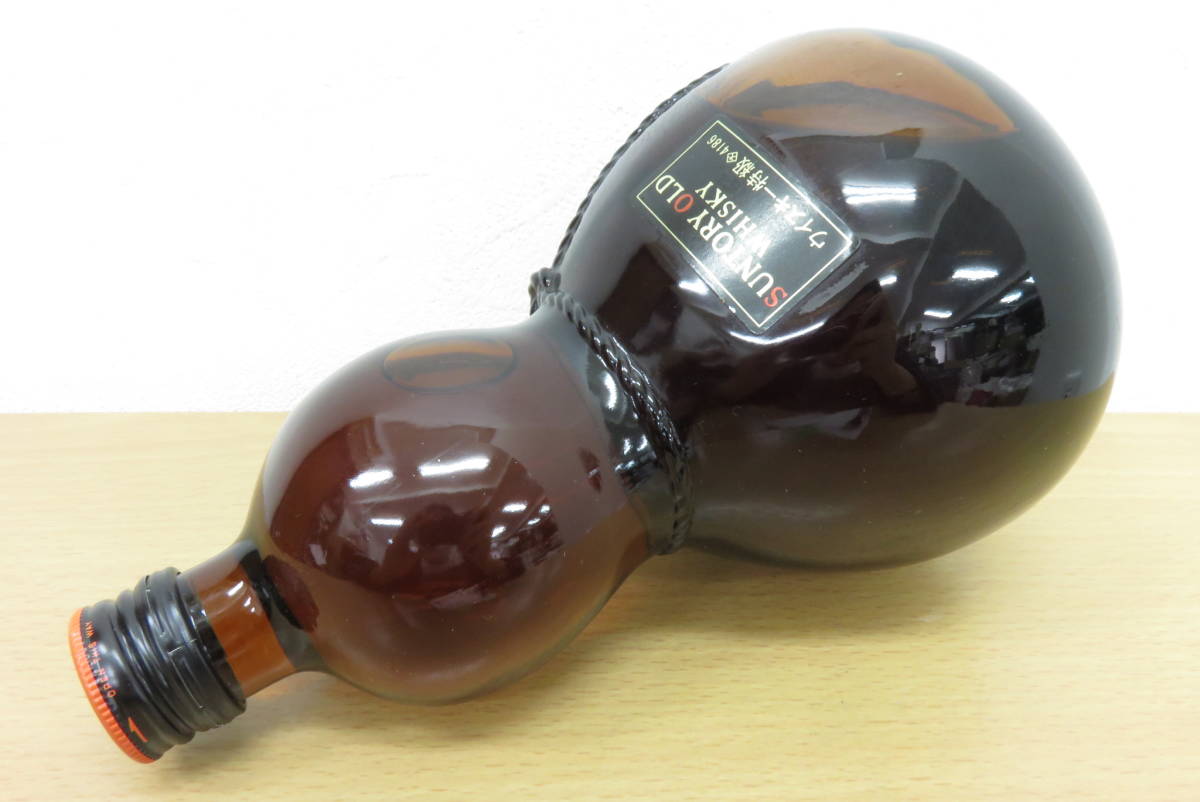 1054 上405-164 お酒 サントリー オールド ひょうたん 瓢箪 特級