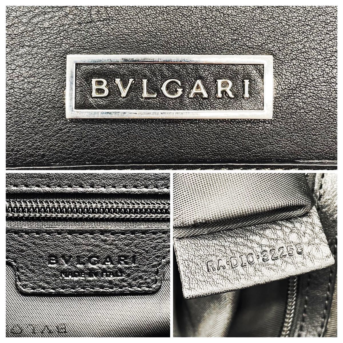 ○美品○BVLGARI ブルガリ 2way オールレザー シボ革 ビジネスバッグ 
