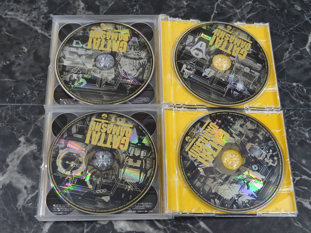 CD】 合体魂-昭和・平成・令和 スーパー戦隊シリーズ ロボットソング