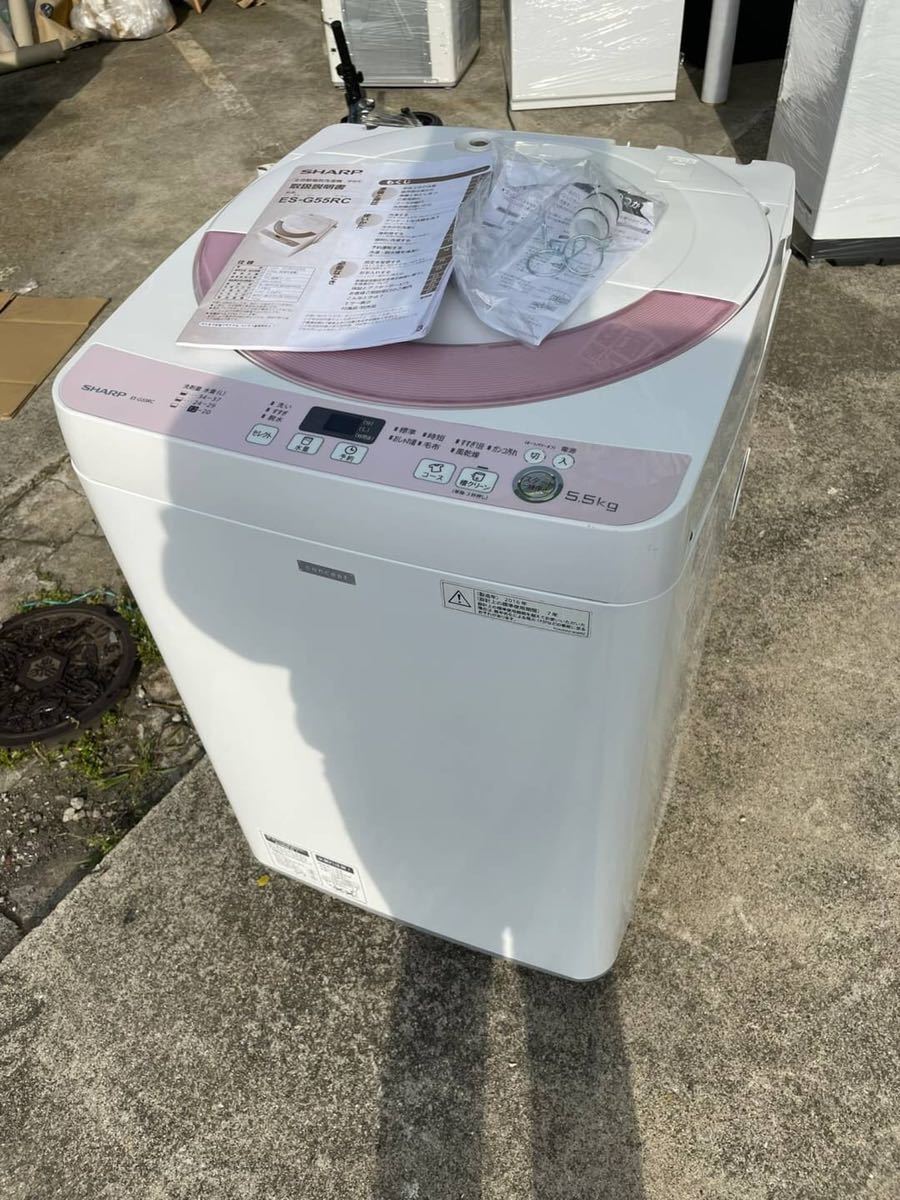 482 HITACHI ドラム式洗濯乾燥機 BD-SG100EL 2020年製 482 HITACHI