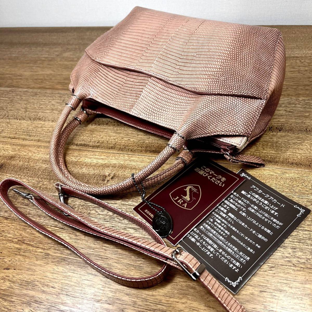 極美品　高級高品質　JRA認証　エキゾチック リザ−ドレザー　ワンハンドバッグ 極美品 高級高品質 JRA認証 エキゾチック リザ−ドレザー ワン