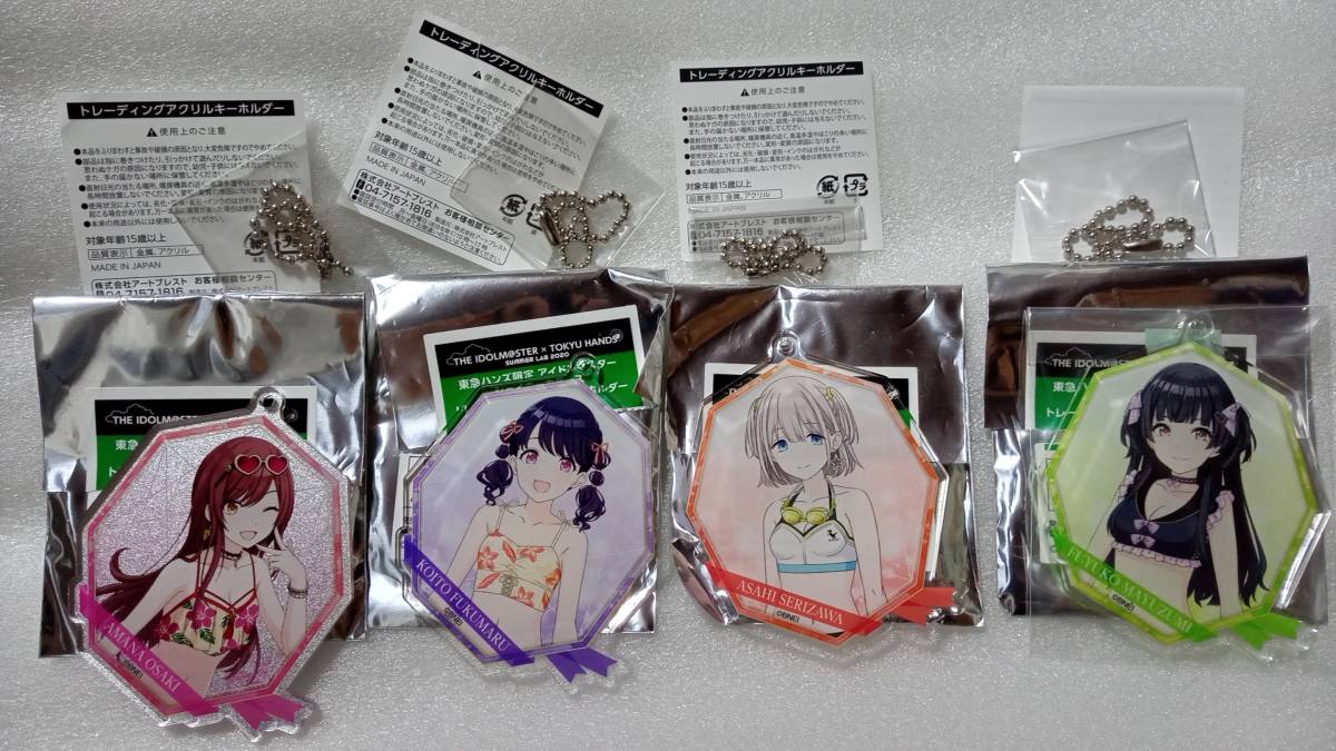 アイドルマスター シャイニーカラーズ 東急ハンズ限定 アクリル 