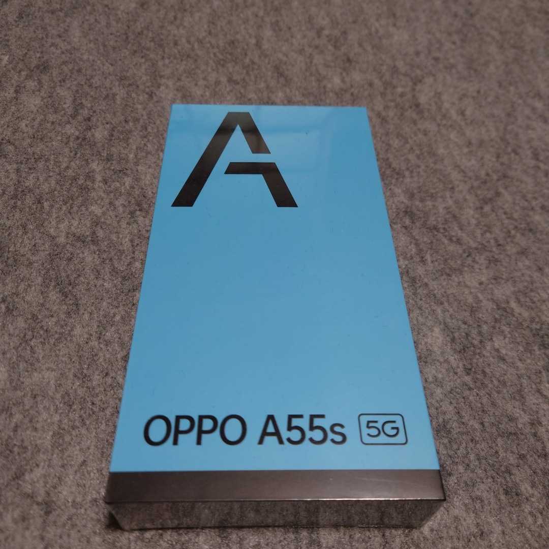OPPO A55s 5G 新品 未開封 ブラック SIMフリー スマートフォン・携帯