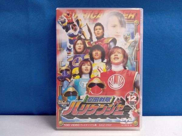 DVD 忍風戦隊ハリケンジャー Vol.12 忍風戦隊ハリケンジャーDVD12巻セット