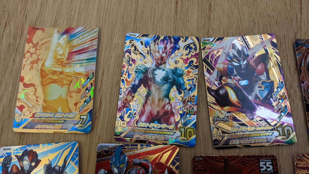 ウルトラマン フュージョンファイト！ GR,UR,CP,SR 中古シングルセット 