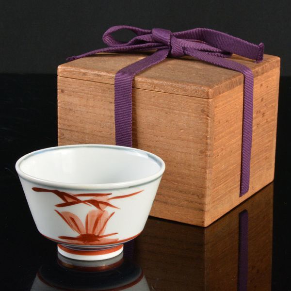 ☆薩摩焼 薩陶山 玉山作⁄銘薩摩松梅文茶碗 栞・木箱