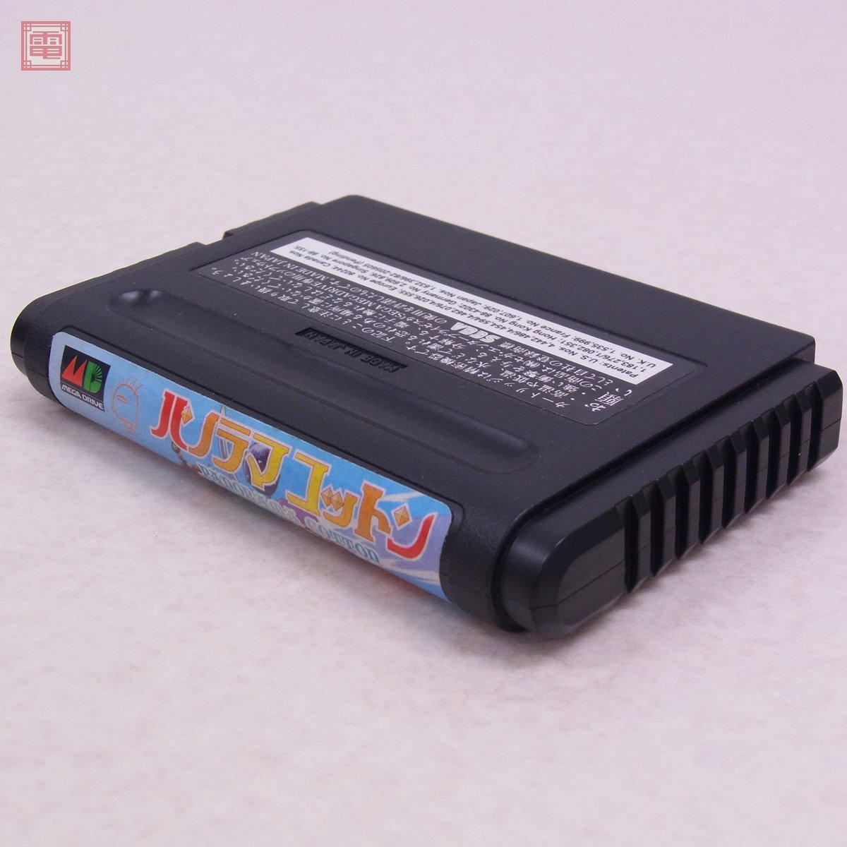 MD メガドライブ パノラマコットン COTTON SUCCESS サンソフト SUNSOFT 