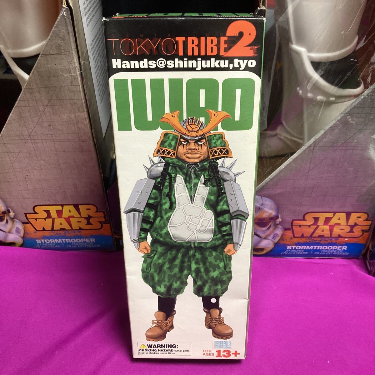 istg メディコムトイ リアルアクションヒーローズ TOKYO TRIBE2 イワオ 