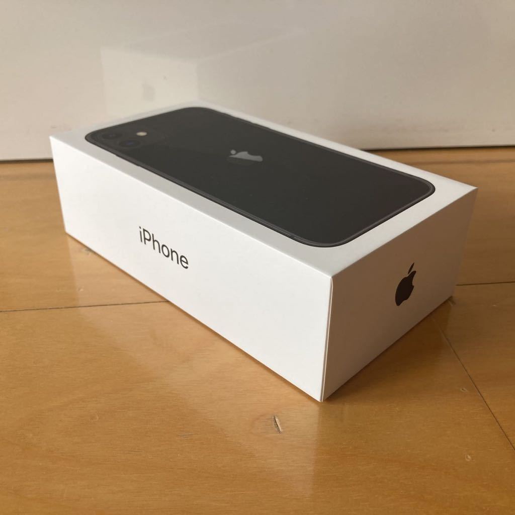 送料無料☆APPLE☆iphone11☆Black黒64GB☆空箱☆未使用付属品付☆純正 