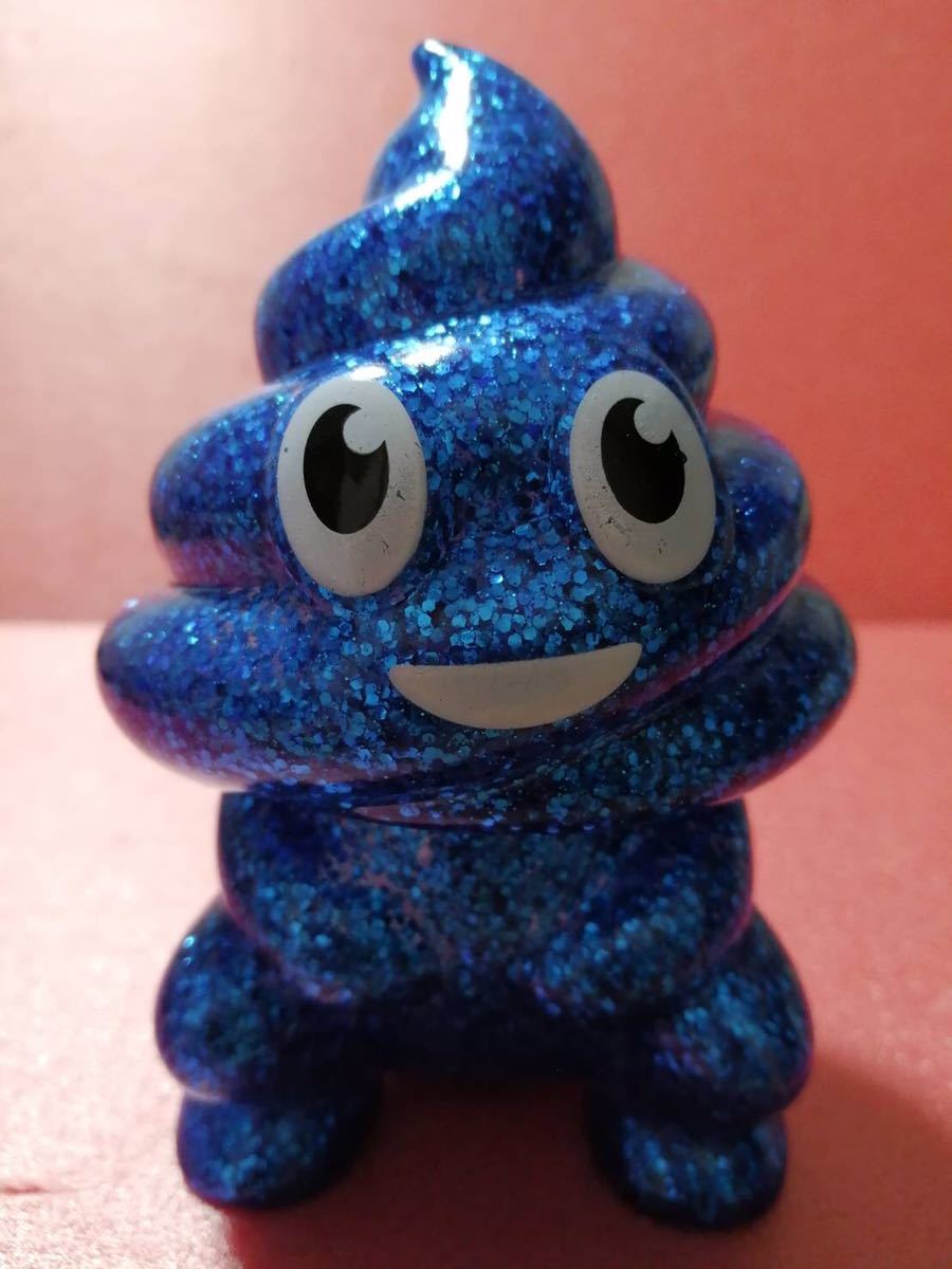 うんちくんソフビフィギュア☆ブルーラメ入り うんこ座り ウンチくん
