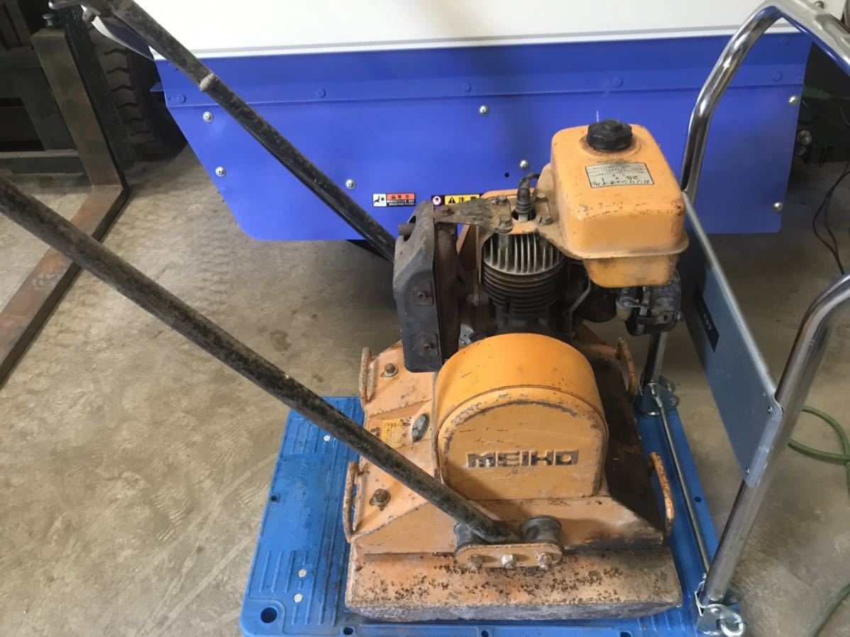 ランマープレート　現状 ランマープレート 現状