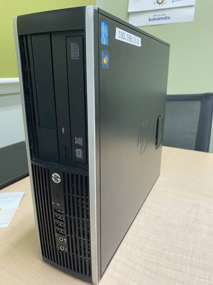 Hp Compaq Elite 8300 Sff Core I7