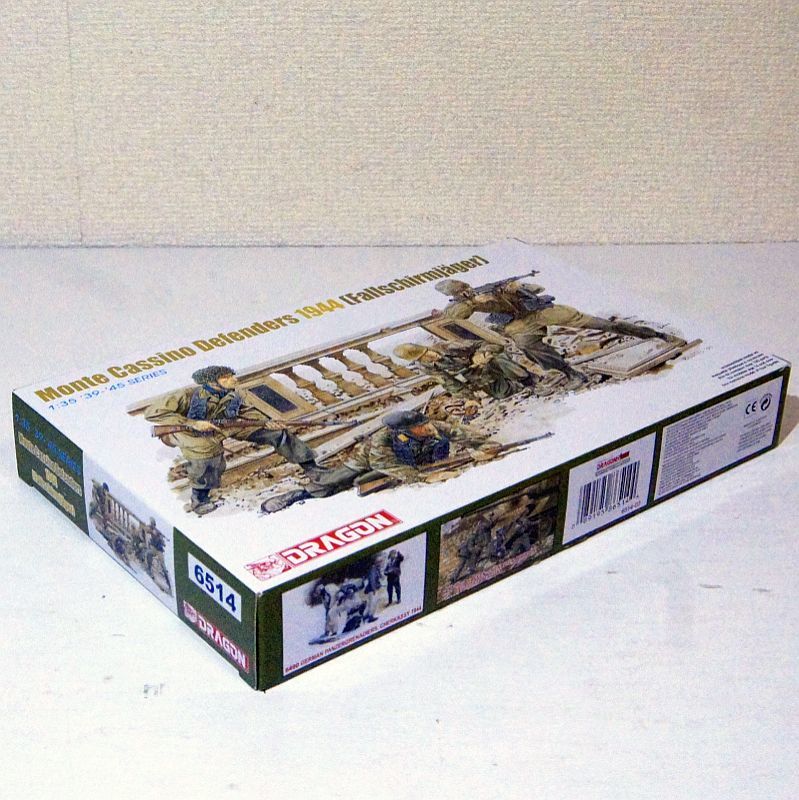ドラゴン 1/35 WW.II ドイツ軍 降下猟兵 モンテカッシーノ防衛戦 1944