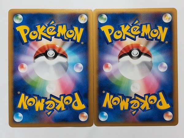 sD008o [限定] ポケモンカード ピカチュウM LV.X 043/DPt-P ミチーナし 