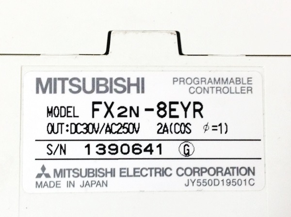 | 三菱電機 FX2N-8EYR 2026年最新Yahoo!オークション fx2nの中古品 三菱 -シーケンサー fx2n-8eyrの通販 MELSEC-F シーケンサ MELSEC 入出力増設ブロック MISUMI(ミスミ) PLC FX2N-8EX 仕様から探す｜三菱