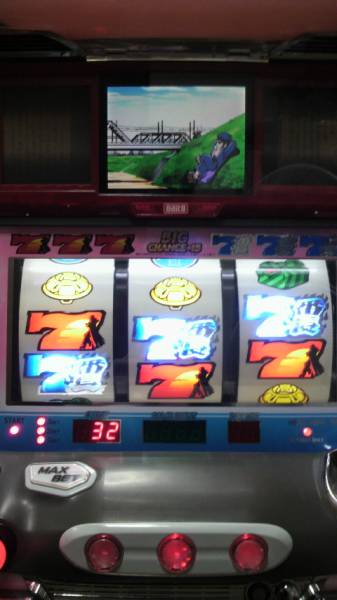 パチスロ実機 押忍！番長 男湯パネル (パチスロ実機)｜売買された