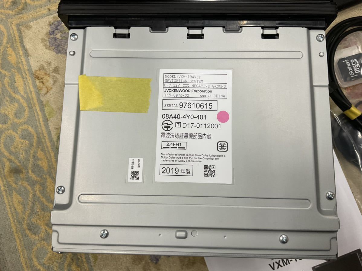 ホンダ 純正ナビ 2019年製 ホンダ純正ナビ VXM-194VFI 2019年式 ホンダ 純正ナビ 2019年製 ホンダ純正ナビ VXM-194VFI 2019年式