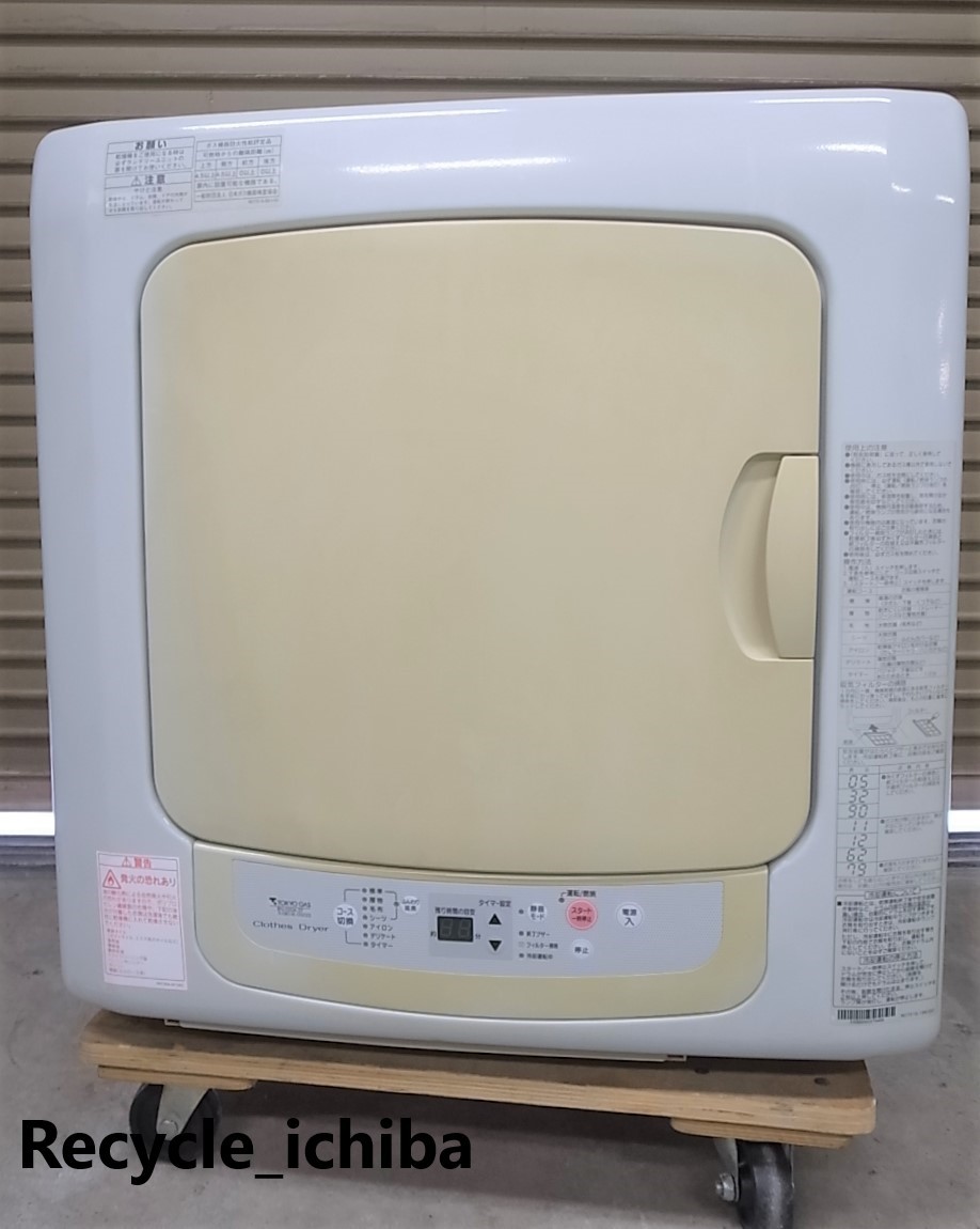 5.0Kg☆リンナイ ガス衣類乾燥機☆RDT-51SA-2☆都市ガス☆(衣類乾燥機 