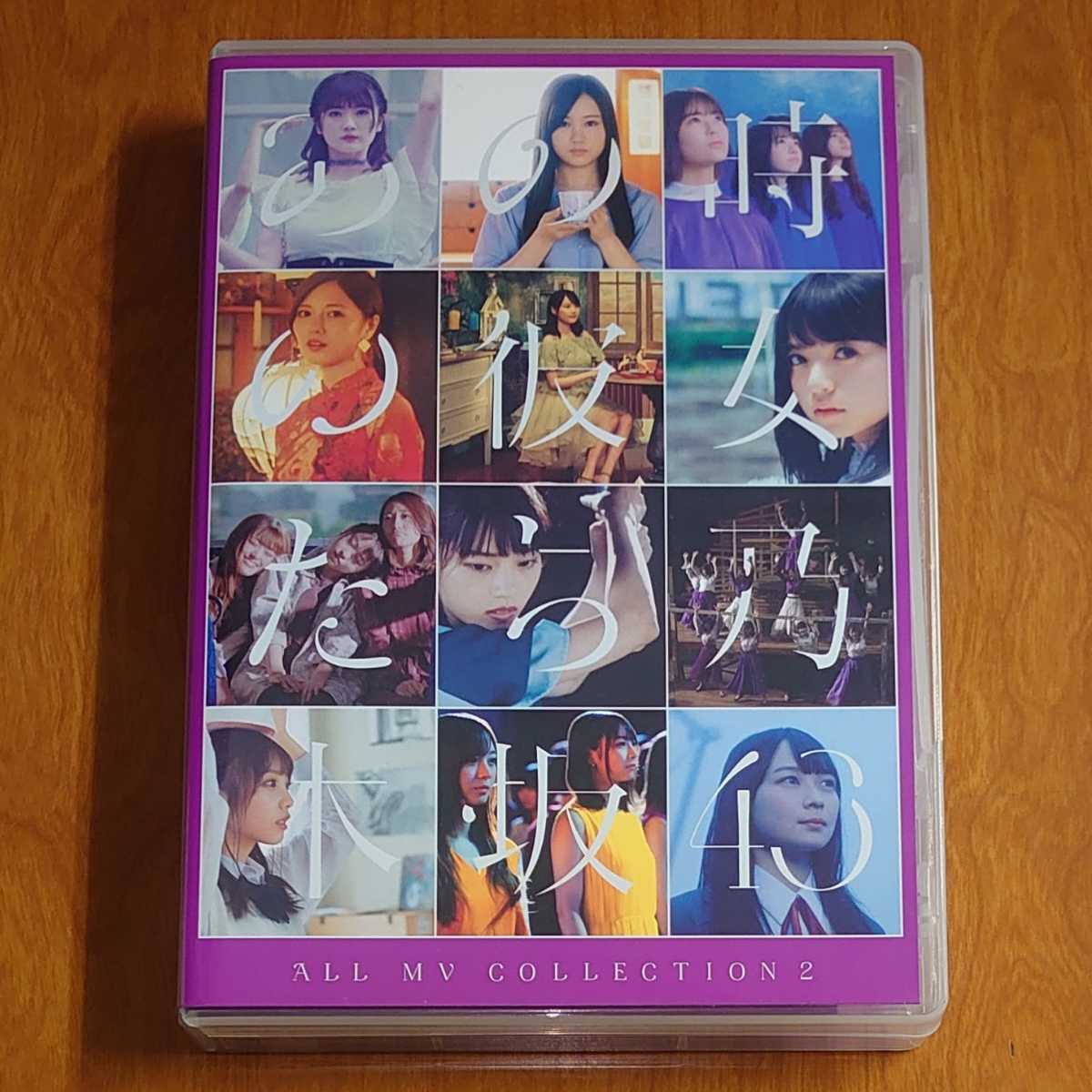 THE ALFEE 1990 LONG WAY TO FREEDOM RevolutionⅡ DVD | TSUM1947.BY
