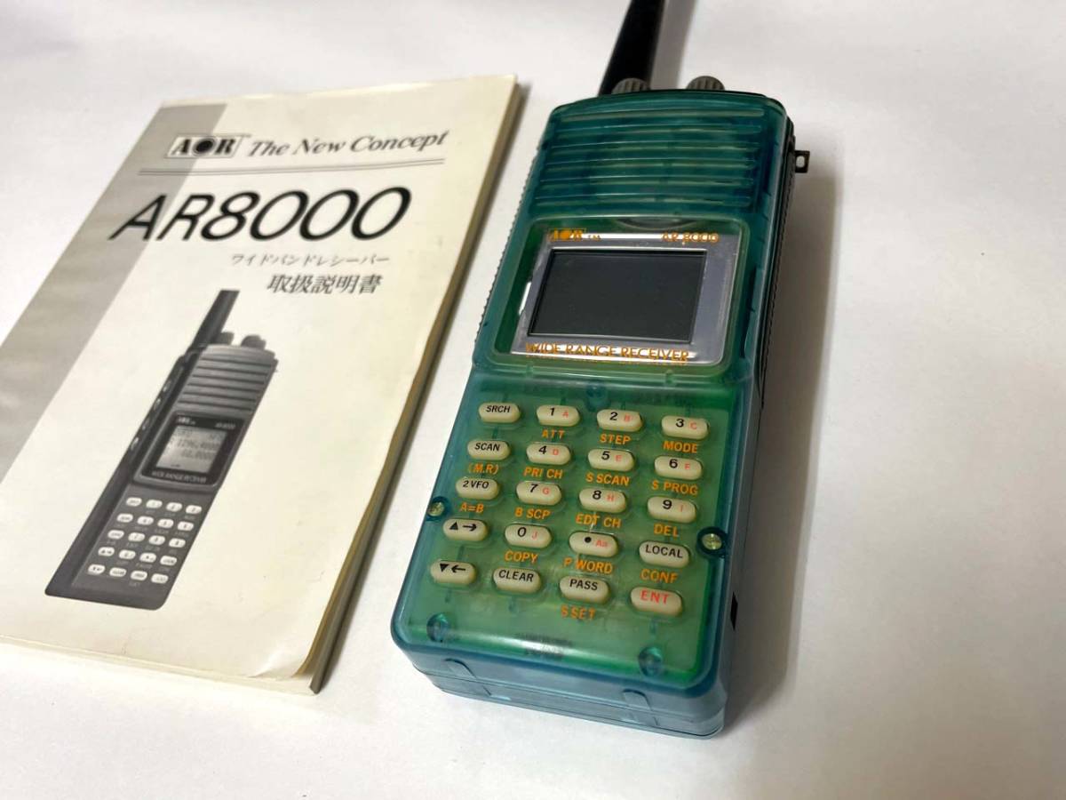 AOR AR8000 ワイドバンドレシーバー ＋ AH-210R ロッドアンテナ AOR