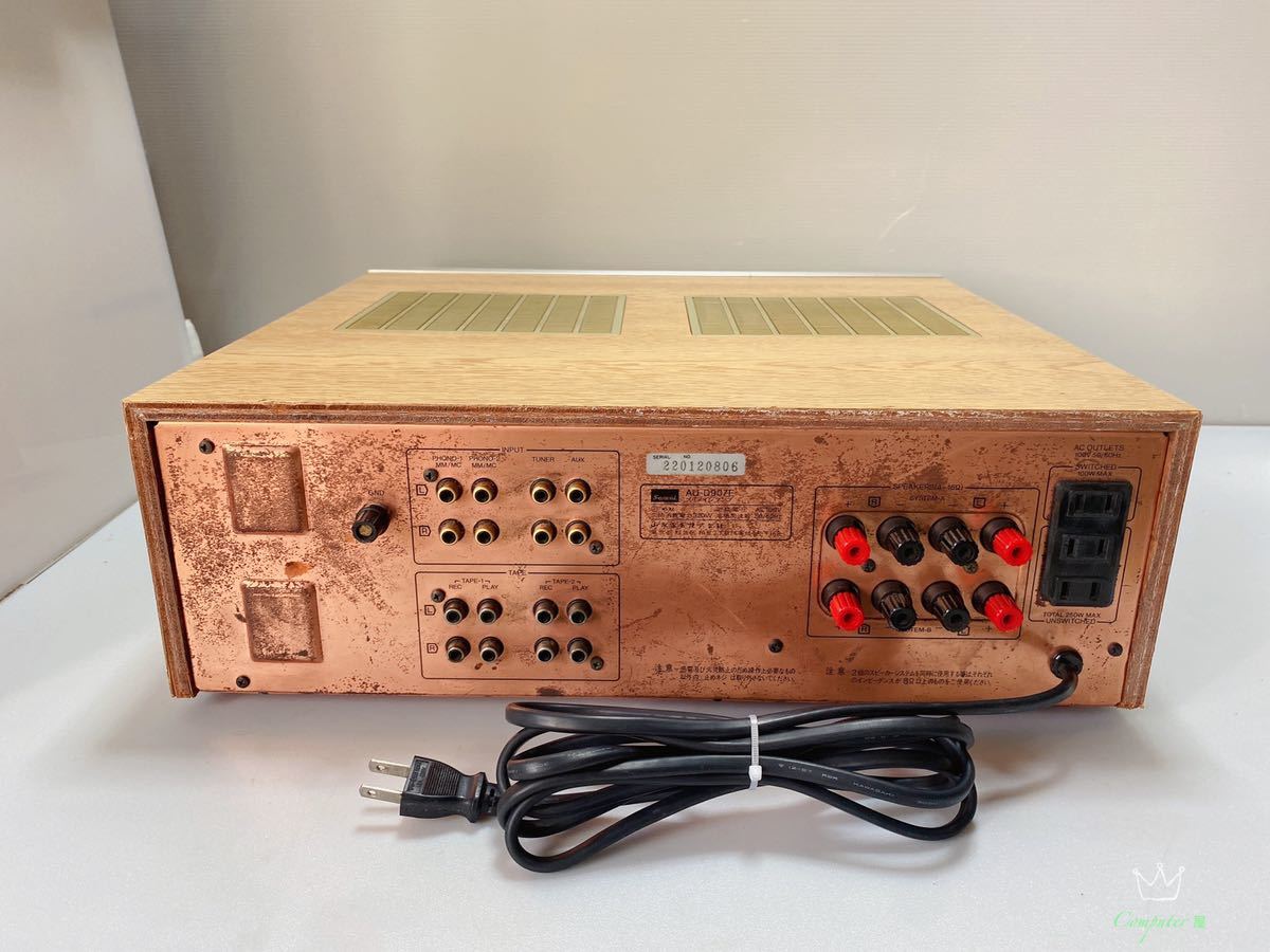 SANSUI AU-D907F EXTRA 山水 サンスイ プリメインアンプ | 山水最高峰 