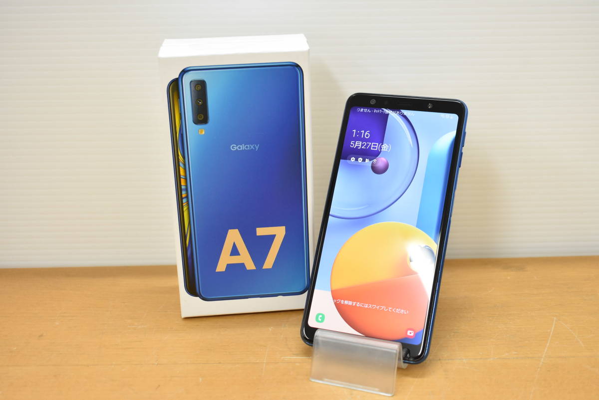 SIMフリー au Galaxy A32 5G SCG08 [オーサムブルー