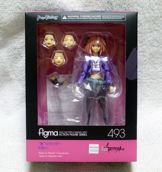 figma Fate/Apocrypha 黒のライダー 私服 ver fate グッスマ