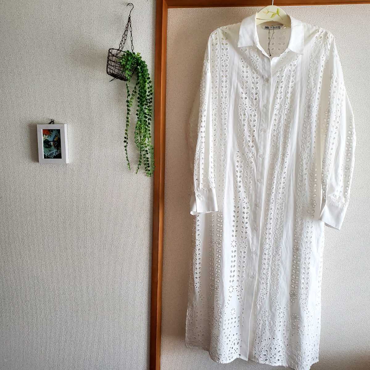新品値札付 定価6，990円 ZARA　Ｌサイズ　カットワークエンブロイダリー　ロングシャツ　