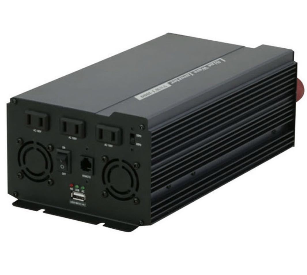 新品未開封 ビバホーム 大自工業 VSWI-1000 正弦波インバーター 1000W 