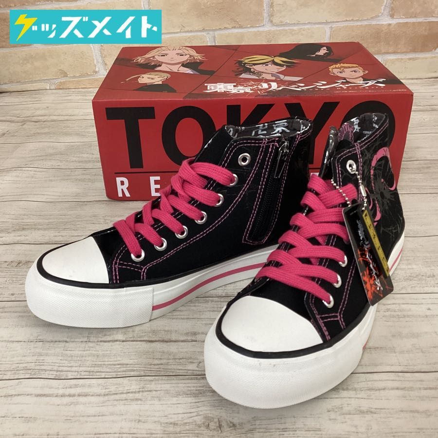 現状 東京リベンジャーズ ドラケン 龍宮寺堅 ハイカット スニーカー 23 0cm ドンキ限定 東リベ その他 売買されたオークション情報 Yahooの商品情報をアーカイブ公開 オークファン Aucfan Com
