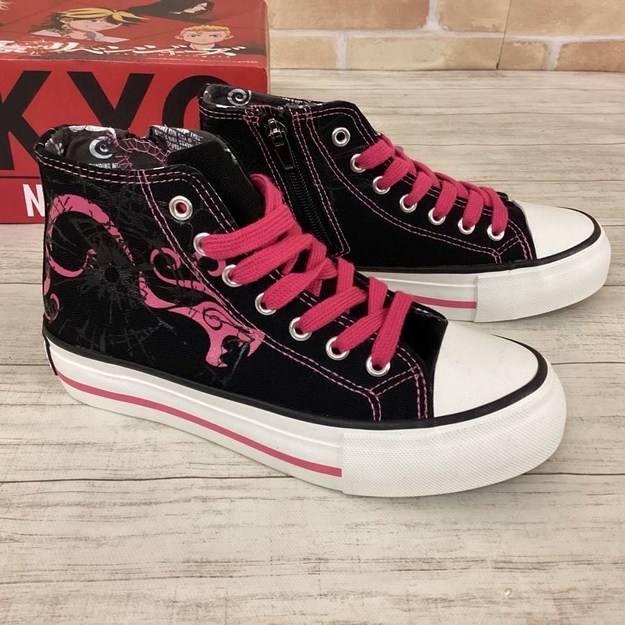 現状 東京リベンジャーズ ドラケン 龍宮寺堅 ハイカット スニーカー 23 0cm ドンキ限定 東リベ その他 売買されたオークション情報 Yahooの商品情報をアーカイブ公開 オークファン Aucfan Com