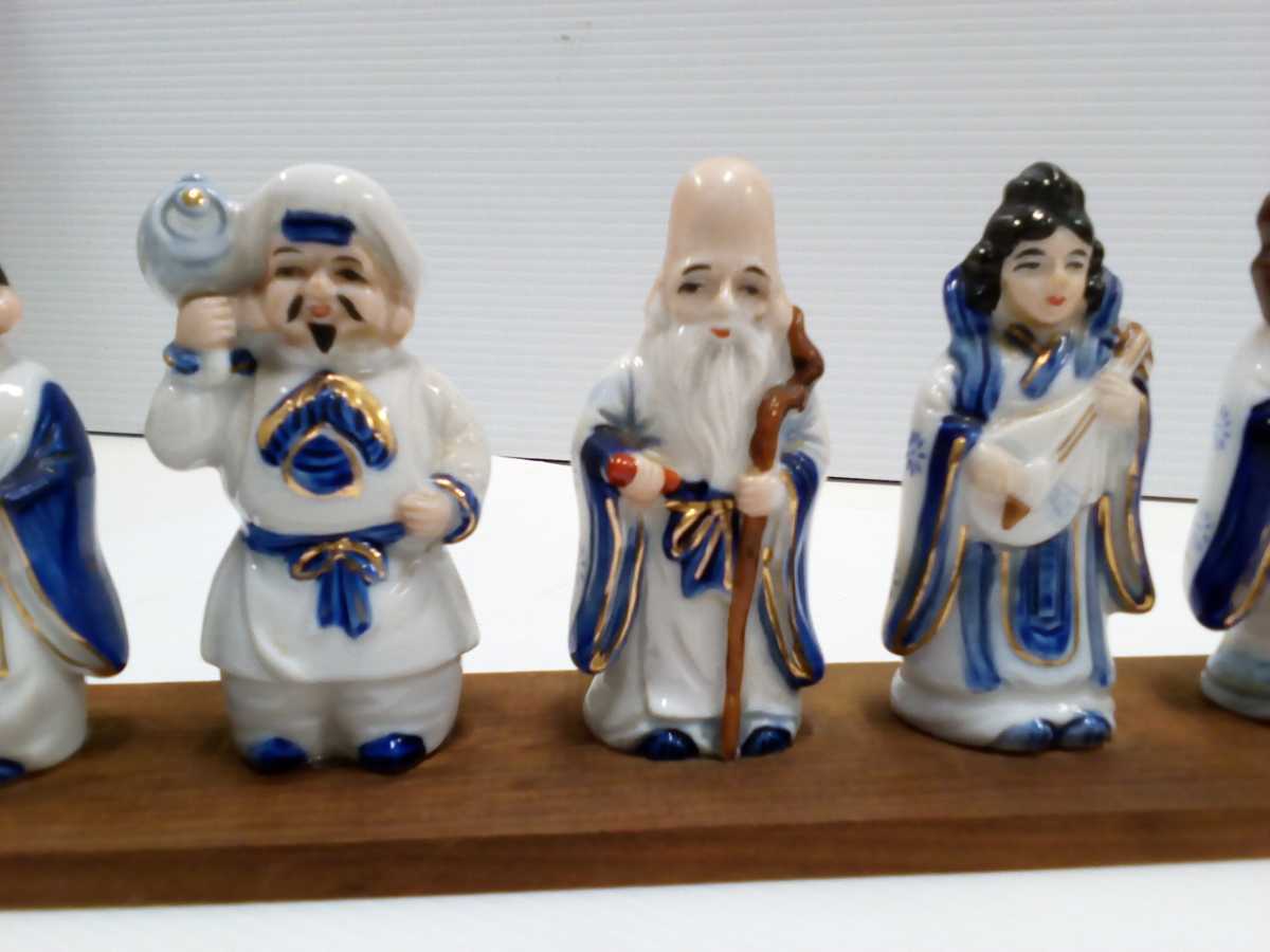 縁起物 陶器製 七福神 宝山作 飾り物 置物 開運 インテリア レトロ