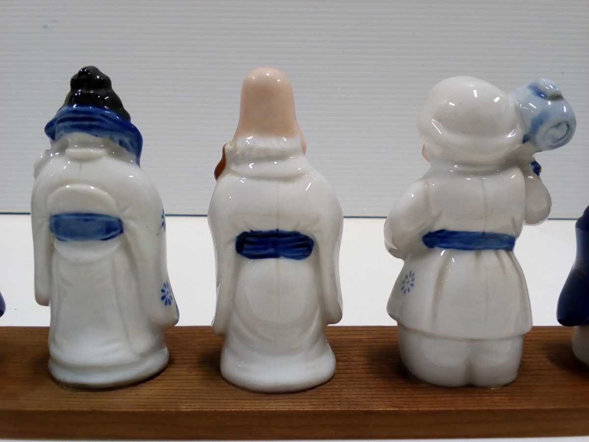 縁起物 陶器製 七福神 宝山作 飾り物 置物 開運 インテリア レトロ