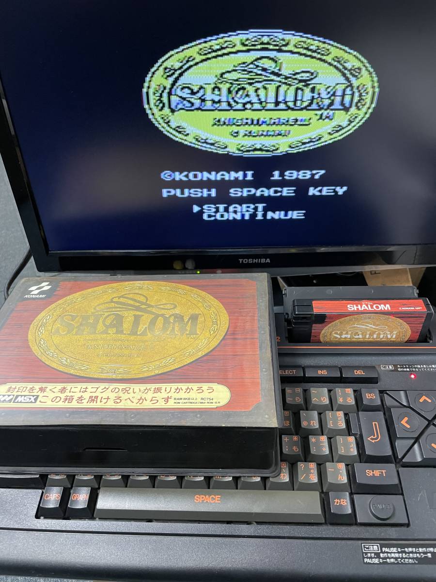 Panasonic パナソニック◇FS-A1◇MSX2◇パーソナルコンピューター 旧型