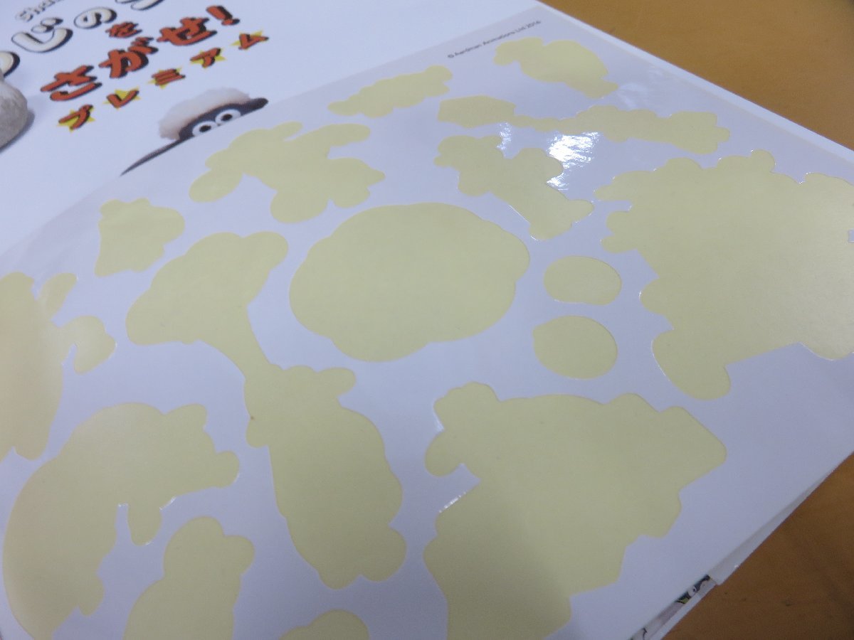 （87） 絵本 まとめ売り 大迷路 ミッケ　 38冊セット　間違い探し　迷路 絵本】まとめて 38冊セット ミッケ!/冒険!発見!大迷路/時の迷路/忍者の