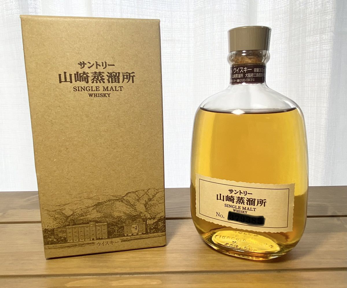 サントリー☆山崎蒸溜所限定ウイスキー300ml☆山崎蒸留所 シングル