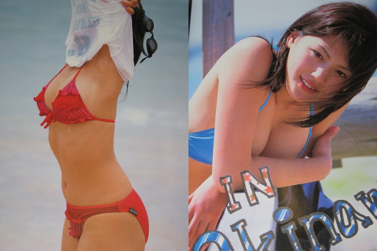 写真集 綾瀬はるか birth 16歳水着ビキニ 2001年 定価2200円(あ行 