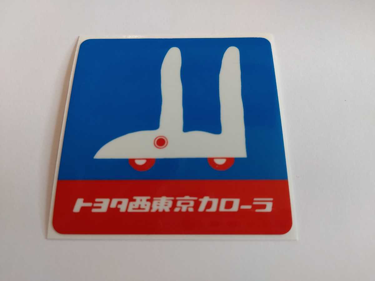 お先にどうぞの値段と価格推移は 254件の売買情報を集計したお先にどうぞの価格や価値の推移データを公開