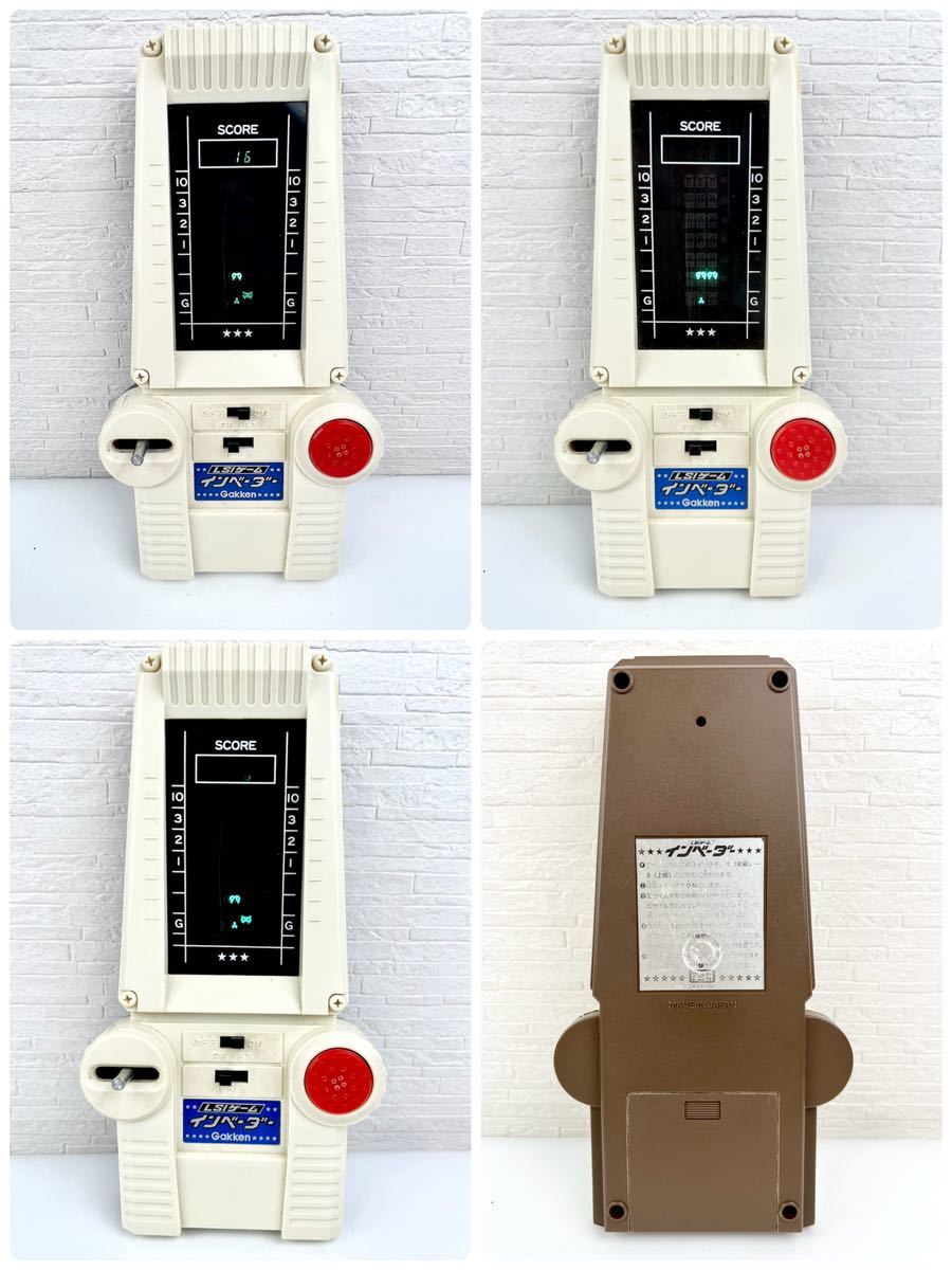 昭和】学研 LSIゲーム フィッター 【公式通販】