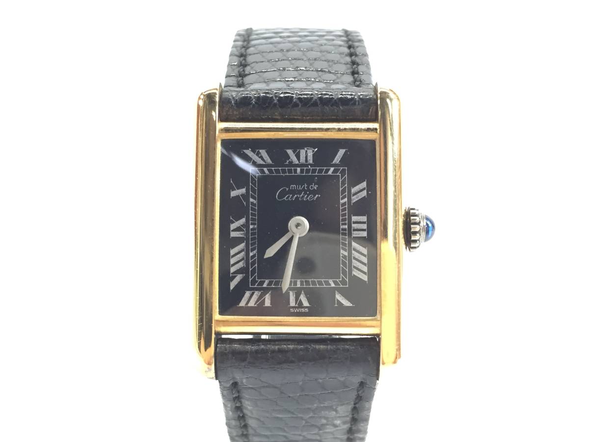 Cartier マストタンク SM ヴェルメイユ QZレディース カルティエ マストタンク ヴェルメイユ | SM クォーツ タンク 中古